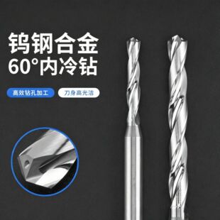 3�����u䓃�����^3.0-20mmӲ�|�Ͻ�cnc�߹❍�X�����ĳ�ˮ��^