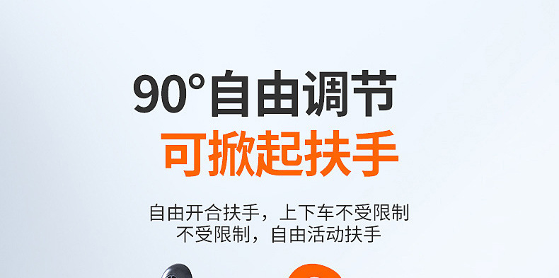 Billionaire Elderly Electric Wheelchair with Large Front Wheels, Flexible Folding, Smart Electric Mobility Scooter for Disabled and Elderly