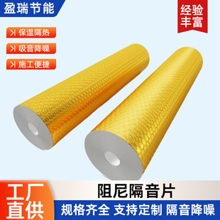 ��ճ�X����ˮ���l���g�S���C�p������Ƭ110��ˮ�����������XĤ