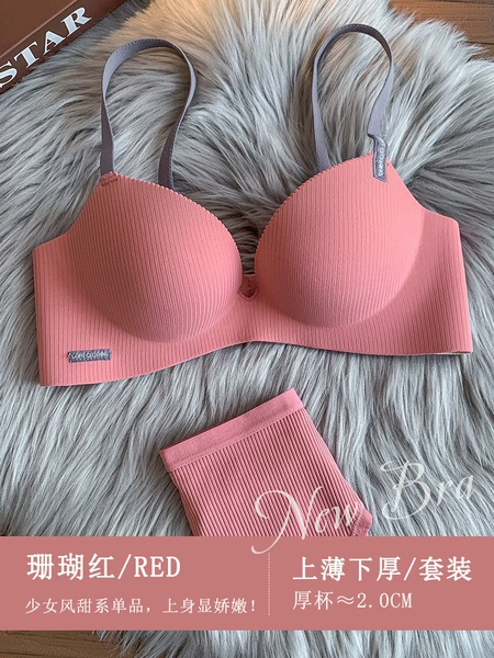 Coral set