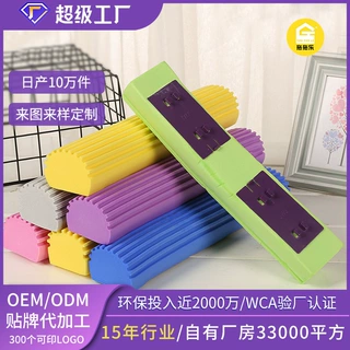 定制拖把配件不发硬吸水胶棉对折海绵替换头拖把头拖布尺寸对折拖