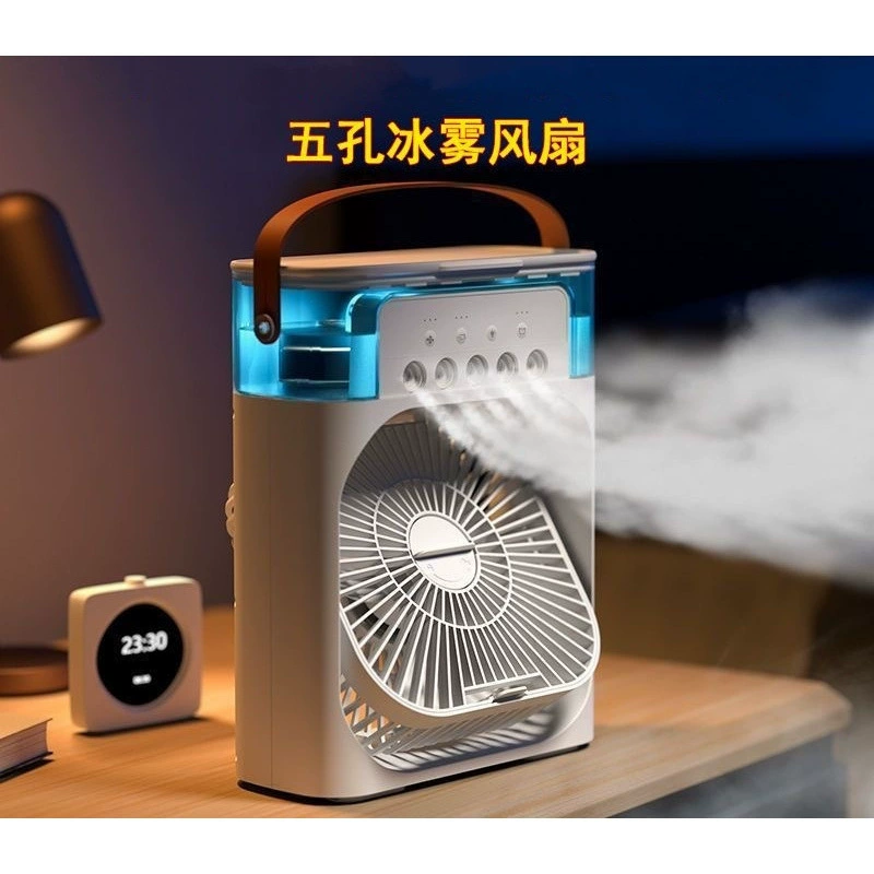 Вентилятор с функцией увлажнения и охлаждения для офиса, общежития, рабочего стола, мощный вентилятор с подсветкой, звуком и сильным потоком воздуха