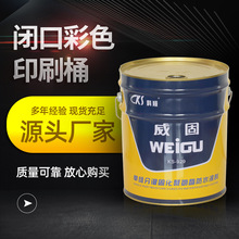 �Ͳ� �R���F�T��Ͱ20���T��Ͱ �f���z�����_�ڰ��bͰ ������