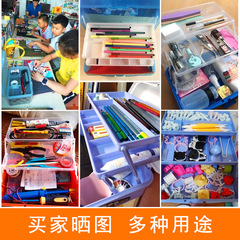 Art Tool Box for Art Students - 13-inch Portable Heavy-duty Storage Box with Watercolor Triple-layer Painting Trunk for Home Use