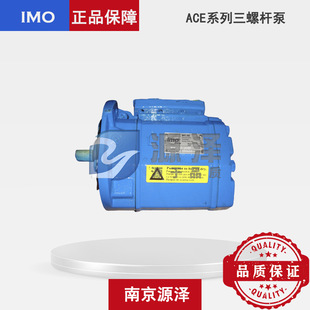 IMO���ݗU��ACE032L3NVBP���s�C�����ͱ� �;S�o�S��ֱ�� �|��1��