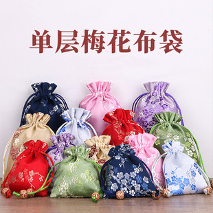 �Ї��L���������\�����K���Ҵ����������YƷ