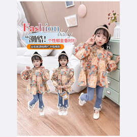 女童小清新碎花衬衫2025春装女宝宝洋气花边领甜美可爱长袖棉上衣