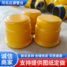 ȼ��ܼ�����ʽ�T��̼䓹�90�Ƚ��^�����ܼ�ȼ��ܵ�����S��ˮ��