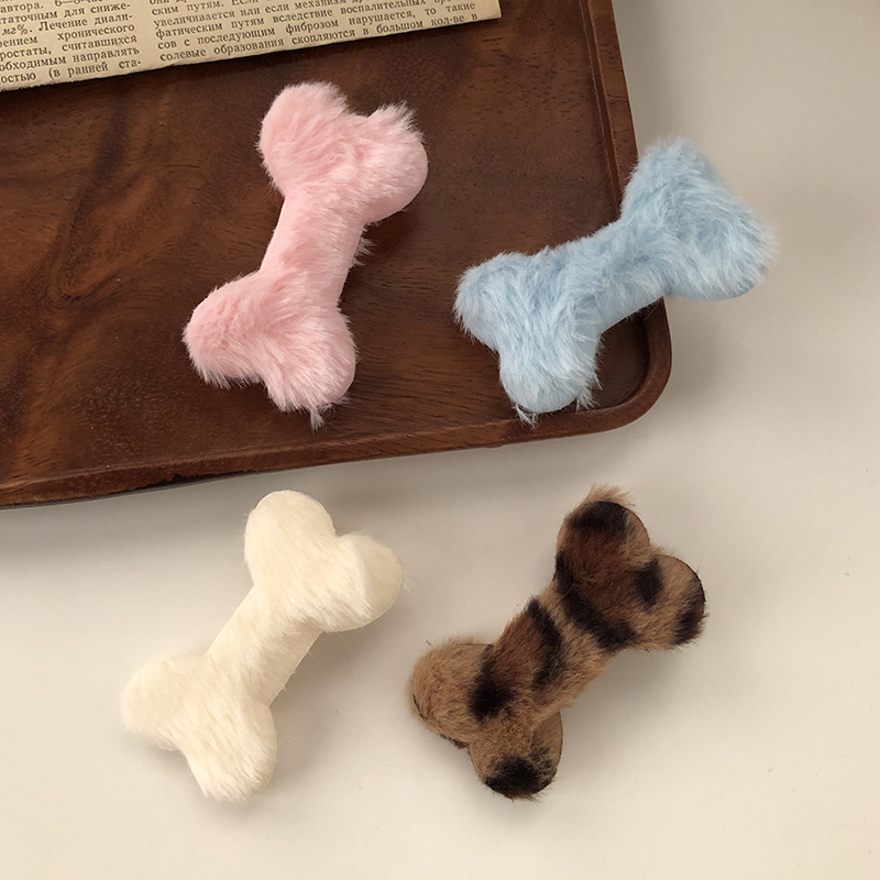 软乎乎~可爱毛绒骨头发夹新款发卡少女百搭侧边碎发刘海夹发饰品