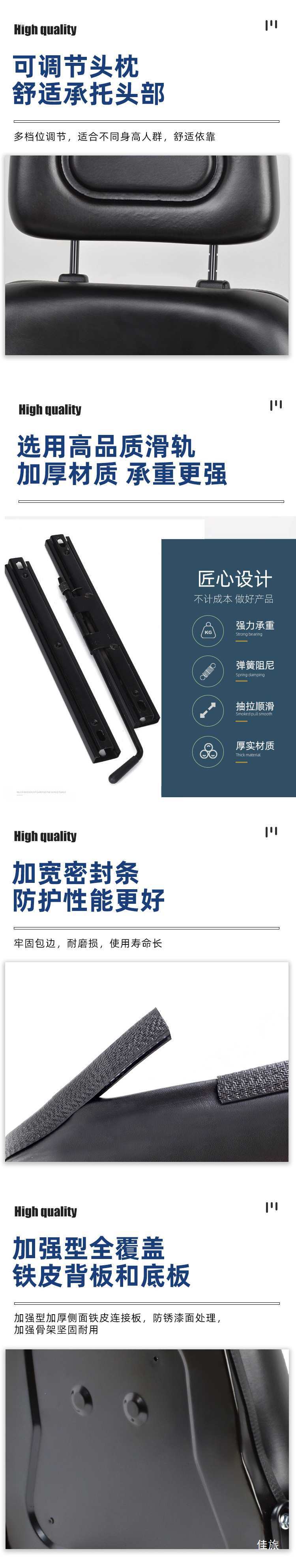 Hangzhou Forklift Seat Tractor Lonking Heli Small Loader Three-Wheel Micro-Digger Universal Modified Seat