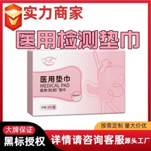 ݷotꎙzy|ԇD˽̎׎o|һеl