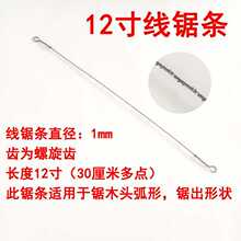 ľ����ֹ���䏼�䏗l�䏗l���ü��X�����l����12�羀䏽���