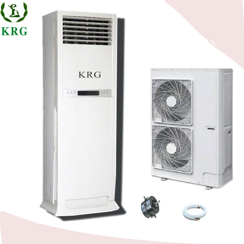 5p commercial restaurant vertical cabinet air conditioning fixed frequency cooling and heating cabinet manufacturers wholesale