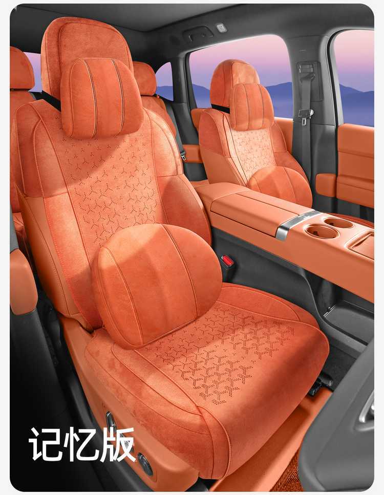 Car Seat Cover for Li Auto i8 All Seasons Rams Suede
