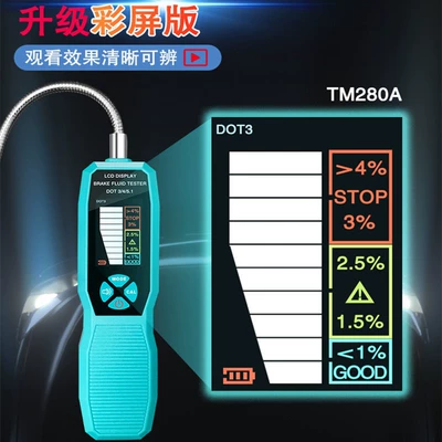 Brake fluid detector car Brake fluid - tm280a-new-color-screen
