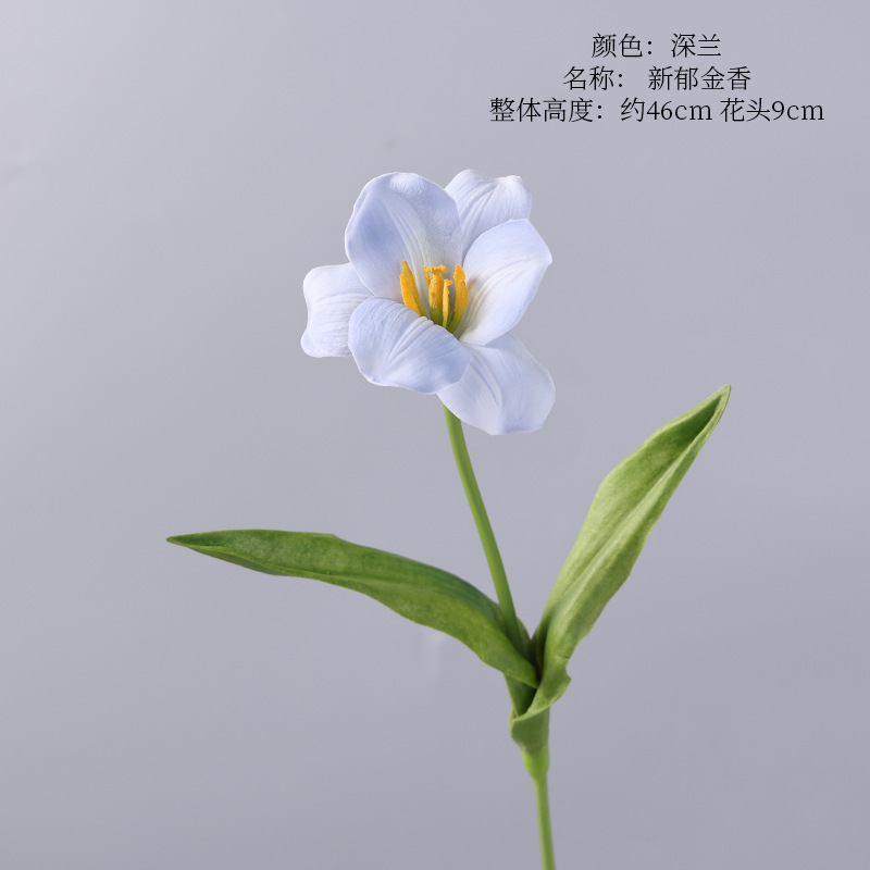 フルフラワーフリップチューリップPU感触ホームソフト装飾プロジェクト北欧造花ウェディングセット造花|undefined