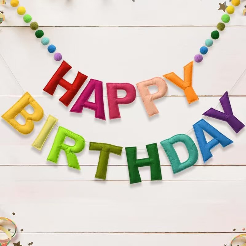 毛毡生日拉旗happy birthday字母横幅儿童生日派对装饰布置拉旗|undefined