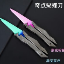 �oη���s ���c������ ˦��ģ���ۯB˦�ֵ���� �Α������[�� ����