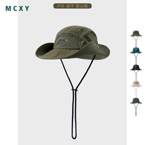 Sunset Hill Outdoor Quick-drying Mountaineering Hat Women's Summer Hiking and Camping Sunshade Sunscreen Large-Ear Fisherman Hat