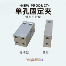 �ο׵ײ����ݼy���b֧���̶��A KQMUƽ�й̶��AKQM��늹̶�֧����