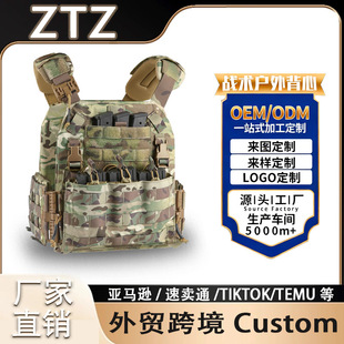 ���g�����Բʿ��MOLLE�๦��܊�ԑ��������R�׷�ˮ��ĥ������