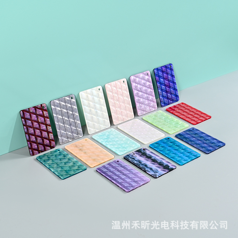 格纹极光贝母压克力树脂板 贝壳纹pmma板 指环手机支架材料批发