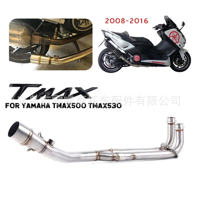 Motorcycle exhaust Tmax 500 TMAX530 Yp500 2008-2016 stainless steel exhaust pipe (Motorcycle exhaust pipe)