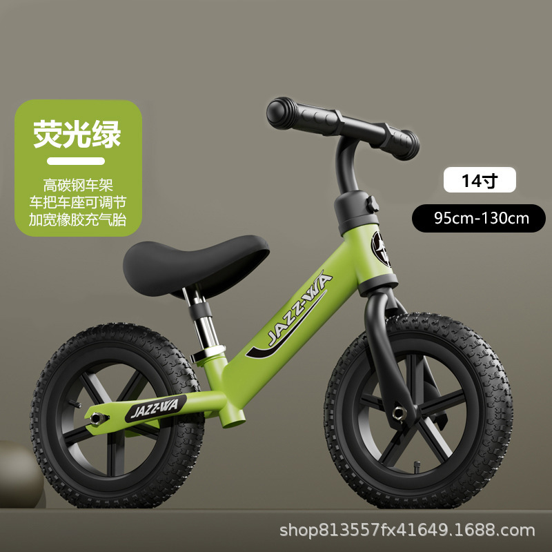 ペダルなしの子供用バランスカー、自転車スクーター、1-3-6歳、2人の子供、赤ちゃんのおもちゃ、二輪スクーター|undefined