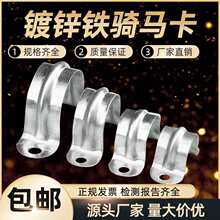 �Ӻ���\�T�R��20�F늾��ܿ���ˮ�܊AU�͹ܿ��ӚWķ�������R����