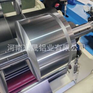 8011�X��С�� ˮ���� ���l��  25mic 35mic ����ṩ�����X����