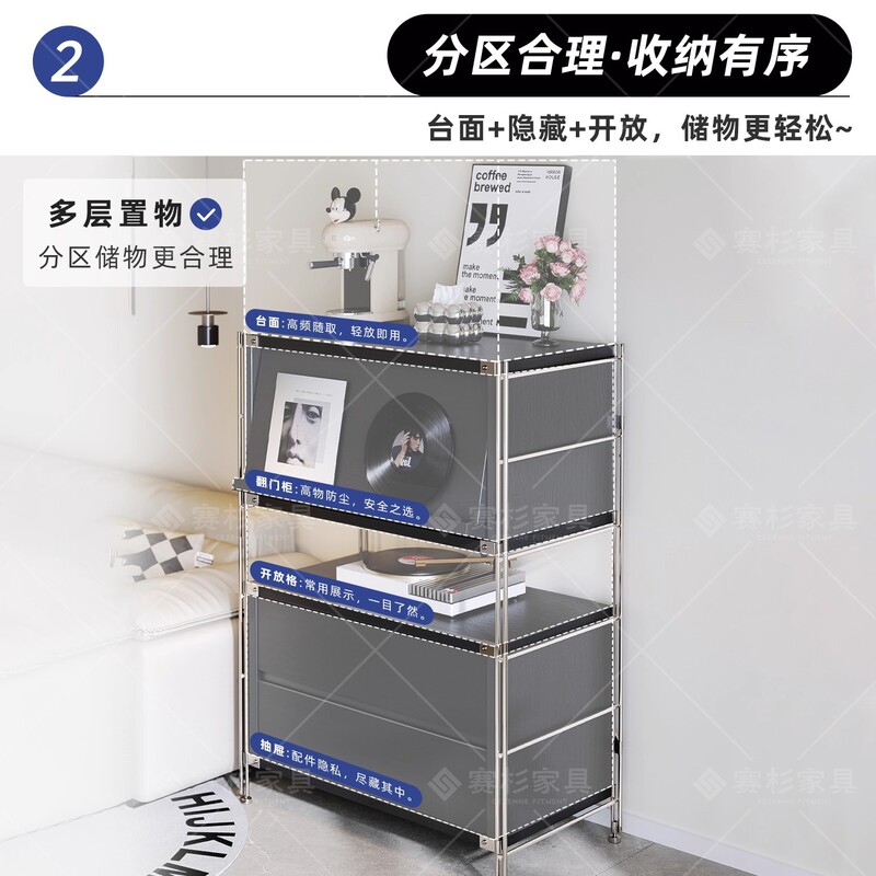 包豪斯沙发边柜客厅置物架落地杂志唱片展示柜咖啡角餐桌边收纳架|undefined