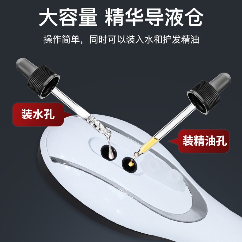 電動マッサージ櫛上薬導液櫛頭皮マッサージ器脱毛防止看護振動赤ブルーレイ経絡生髪櫛|undefined
