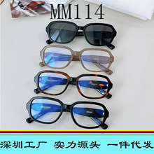 2024gmķ{RŮmm114RճR׺L