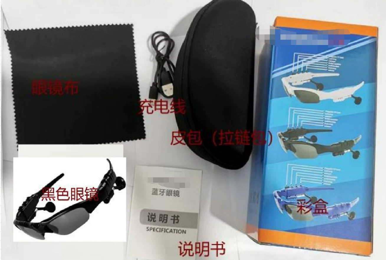 Bluetooth glasses HBS‑369, MP3 playback, Bluetooth 5.0, sport/cycling