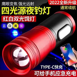 头灯头戴电筒;太阳能灯;小夜灯