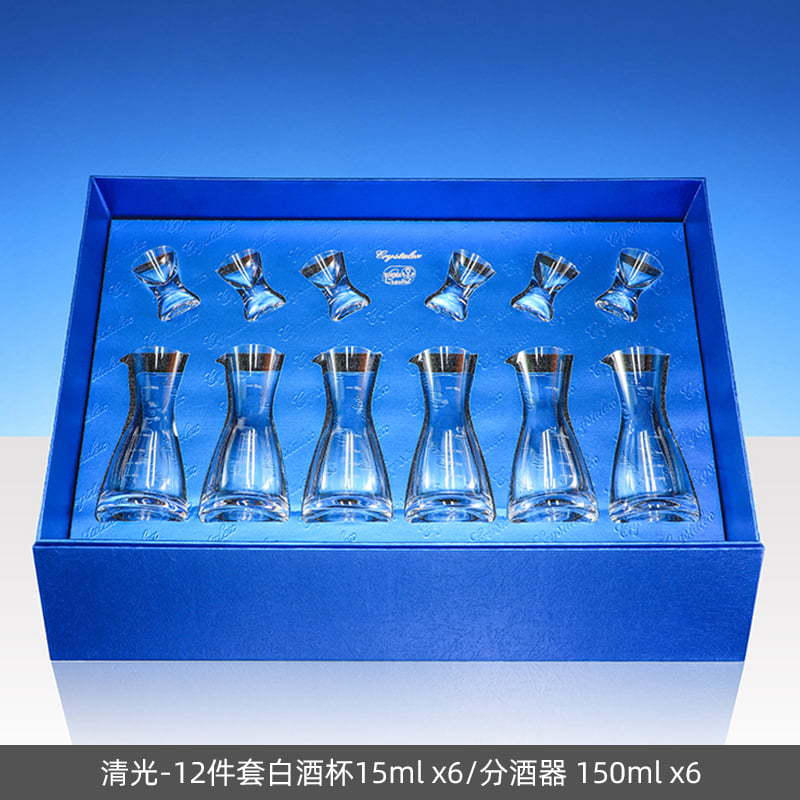 Caja de regalo de copas de vino de cristal importadas de la República Checa, regalos de negocios para mayores, regalos de negocios al por mayor