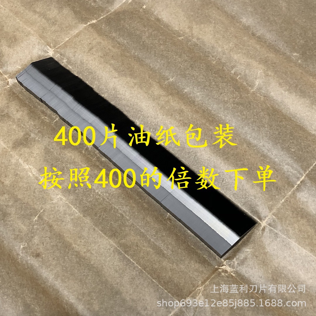 微信图片_20221129164925