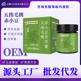 ��r�������ֹ�������ָë�ҳ�С�����așʳͬԴ����޲�ʹ��w��