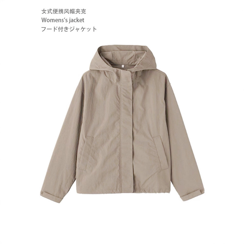 New Mujl Jacket Women's Anti-Uv Windbreaker Rainproof Thin Casual Hooded Short Jacket Baseball Uniform