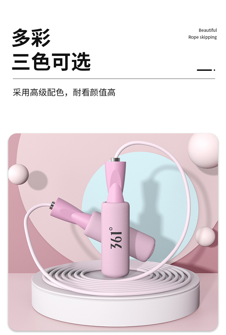 详情-10.jpg