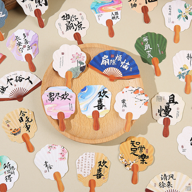Creative Mini Fan-Shaped Inserts with Unique Calligraphy Text Cards for Decorating Greeting Cards, Cakes, Ice Cream, and Desserts Creative Mini Fan-Shaped Inserts with Unique Calligraphy Text Cards for Decorating Greeting Cards, Cakes, Ice Cream, and Desserts