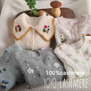 �S؛���l����ِ��Ůͯ100%����q�_���͹Ż�ɫ�����⴩�����ë��
