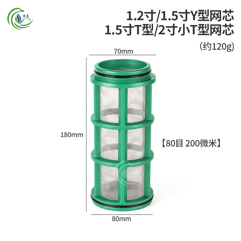 6 pulgadas 1 pulgadas 1.5 pulgadas 2 pulgadas 3 pulgadas 4 pulgadas filtro de malla 40 mallas 80 mallas 120 mallas filtrado por micro goteo