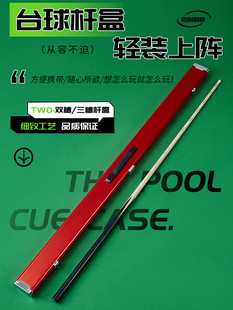 �S��ֱ�I�X�Ͻ��p������ͨ�U�U�� Ұ���Ͻ��� ̨��ͨ�U��