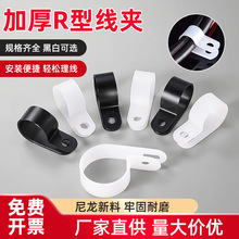 ӺR;A늾̶AUA|ϊA侀̶o