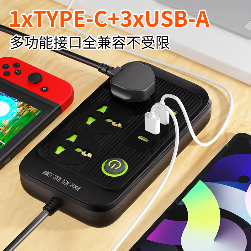Conector universal multi-inserción conector universal transfronterizo conector universal estándar europeo estándar británico estándar americano conector de carga USB conector de conector