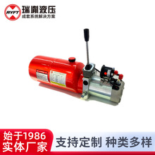 ��ط �S��ֱ�� ��늄� �Ѹ�܇ Һ��������Ԫ ΢��Һ��վ