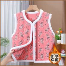 新款冬季东北大花袄加绒马甲妈妈民族风网拉链洋气背心坎肩女马甲