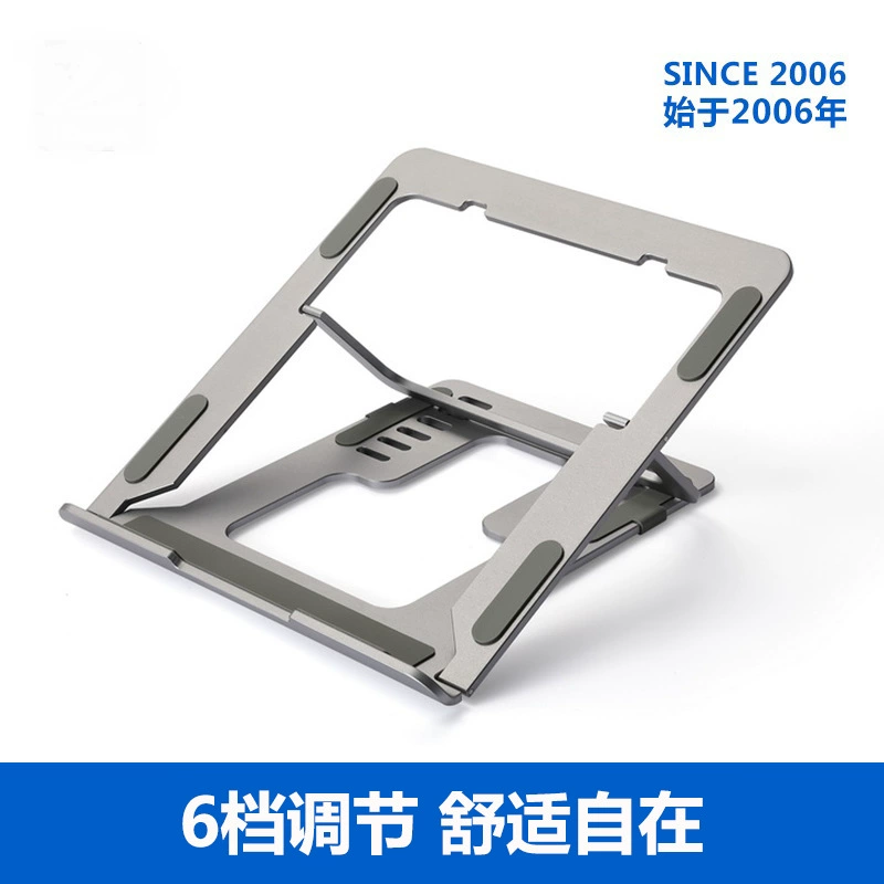 iDock удобная складная регулируемая подставка для ноутбука из алюминиевого сплава N24