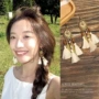 叶子夸张独特民族风耳坠